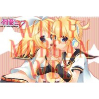 Vocaloid Rin y Len